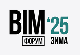 Логотип X