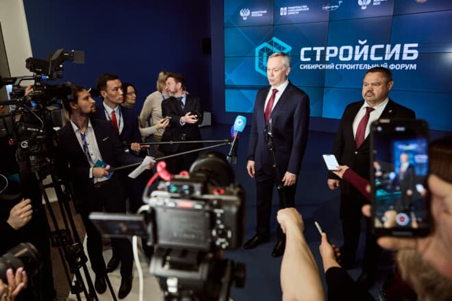 Сибирская строительная неделя и Форум «Стратегии ускорения темпов строительства» — фото 2