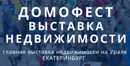 Логотип Д