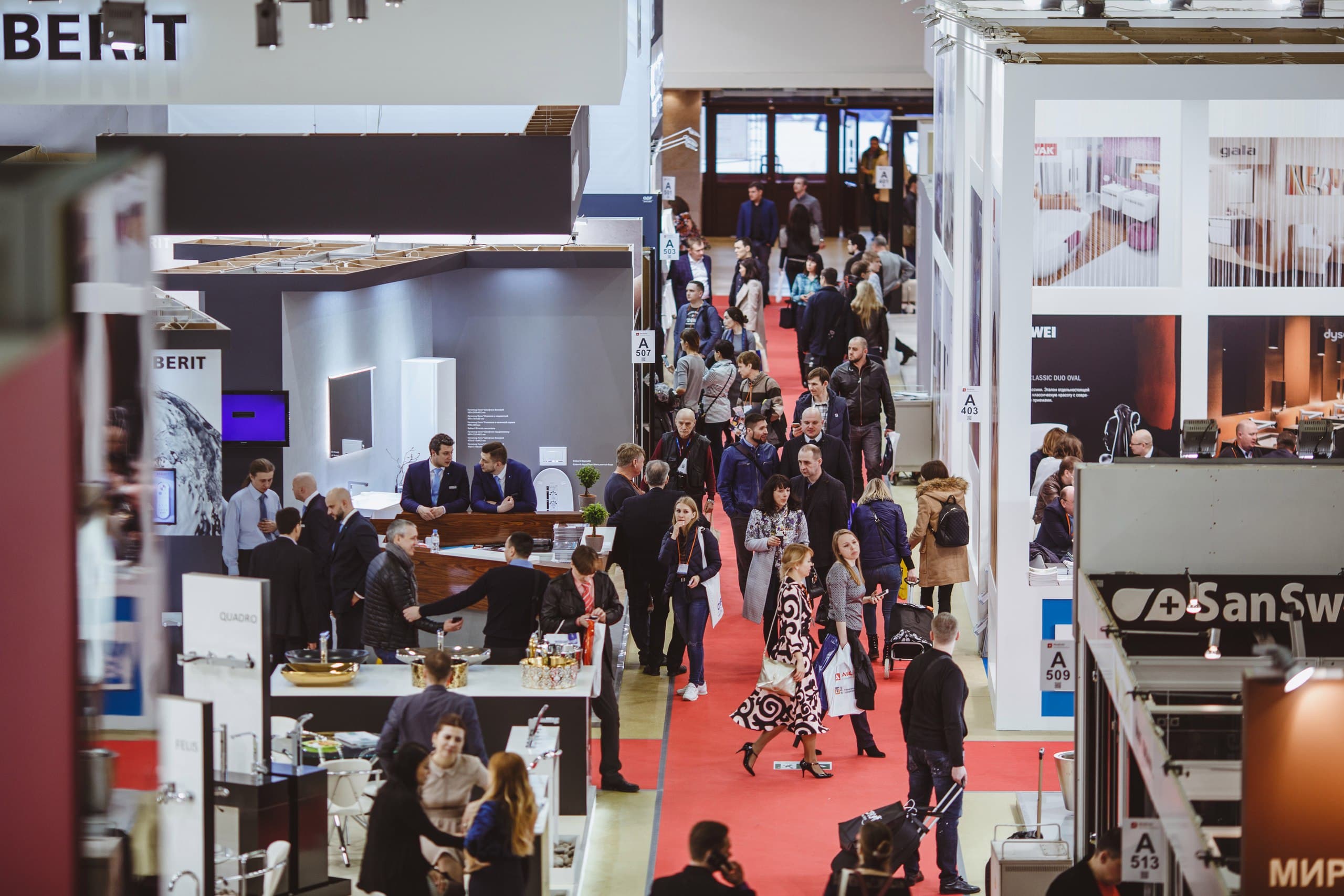 Основное фото события