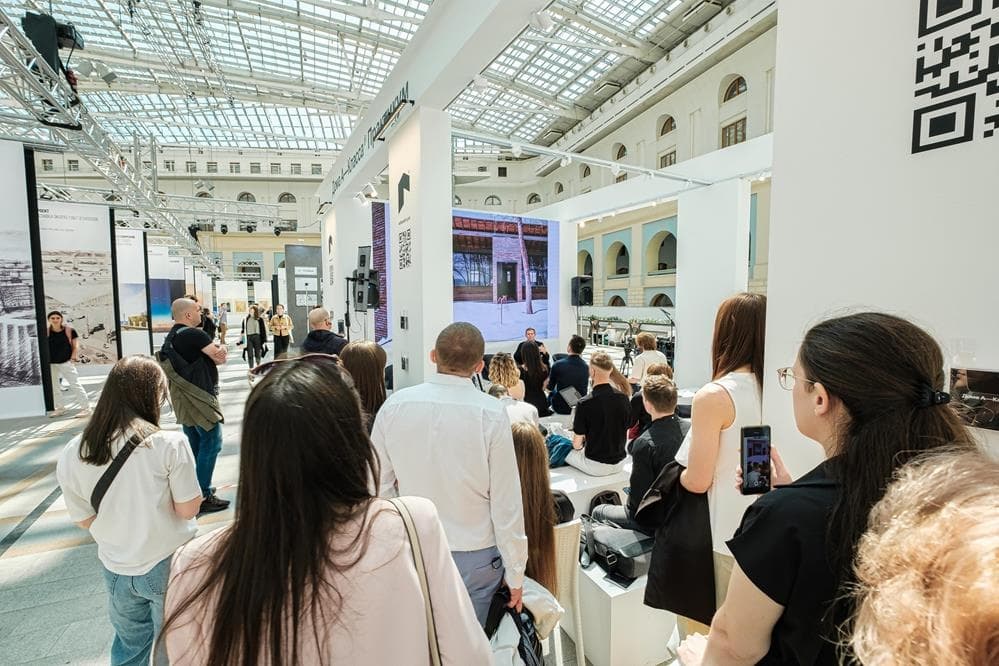 Основное фото события