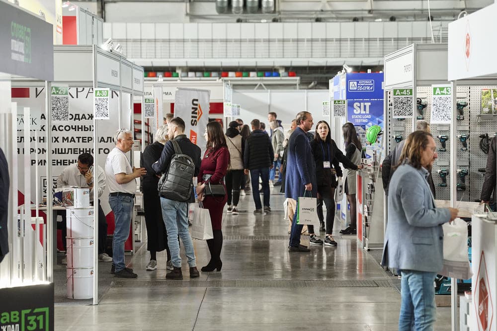 Основное фото события