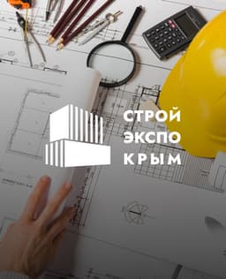 Логотип X
