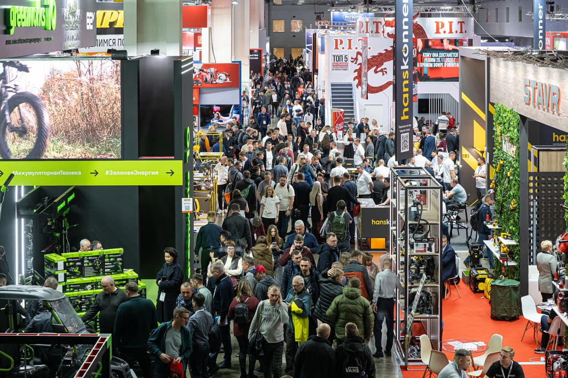 Основное фото события